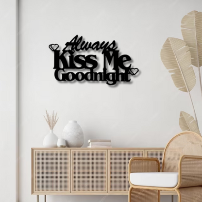 قبلني دائما