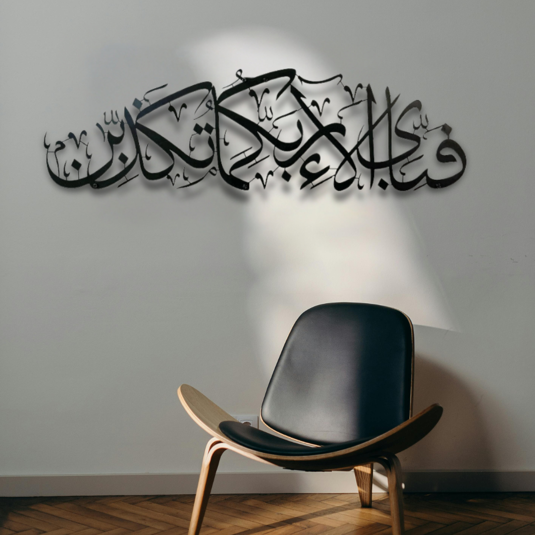 فابي آيي علاء ربيكوما توكازيبان