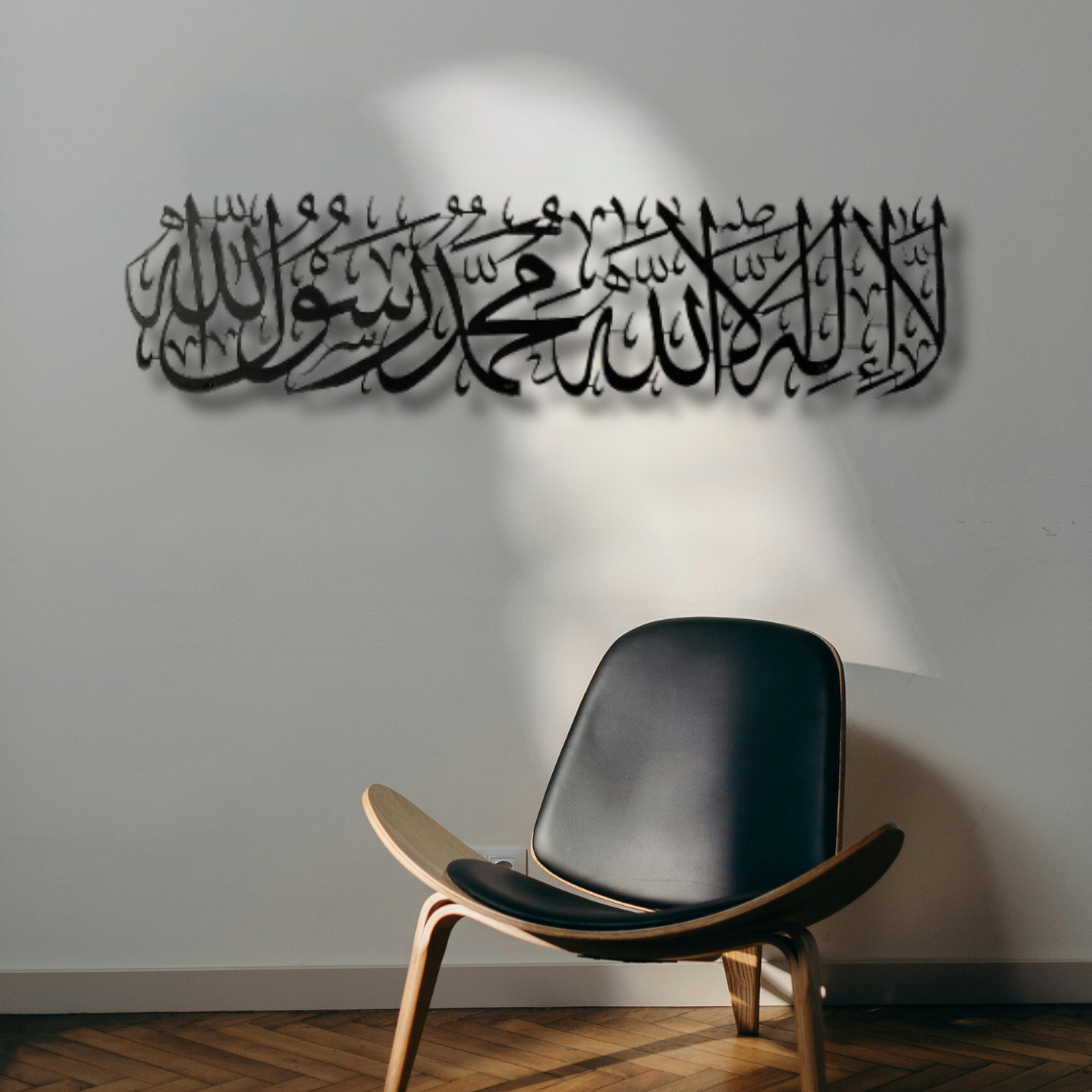 الكلمة الأولى