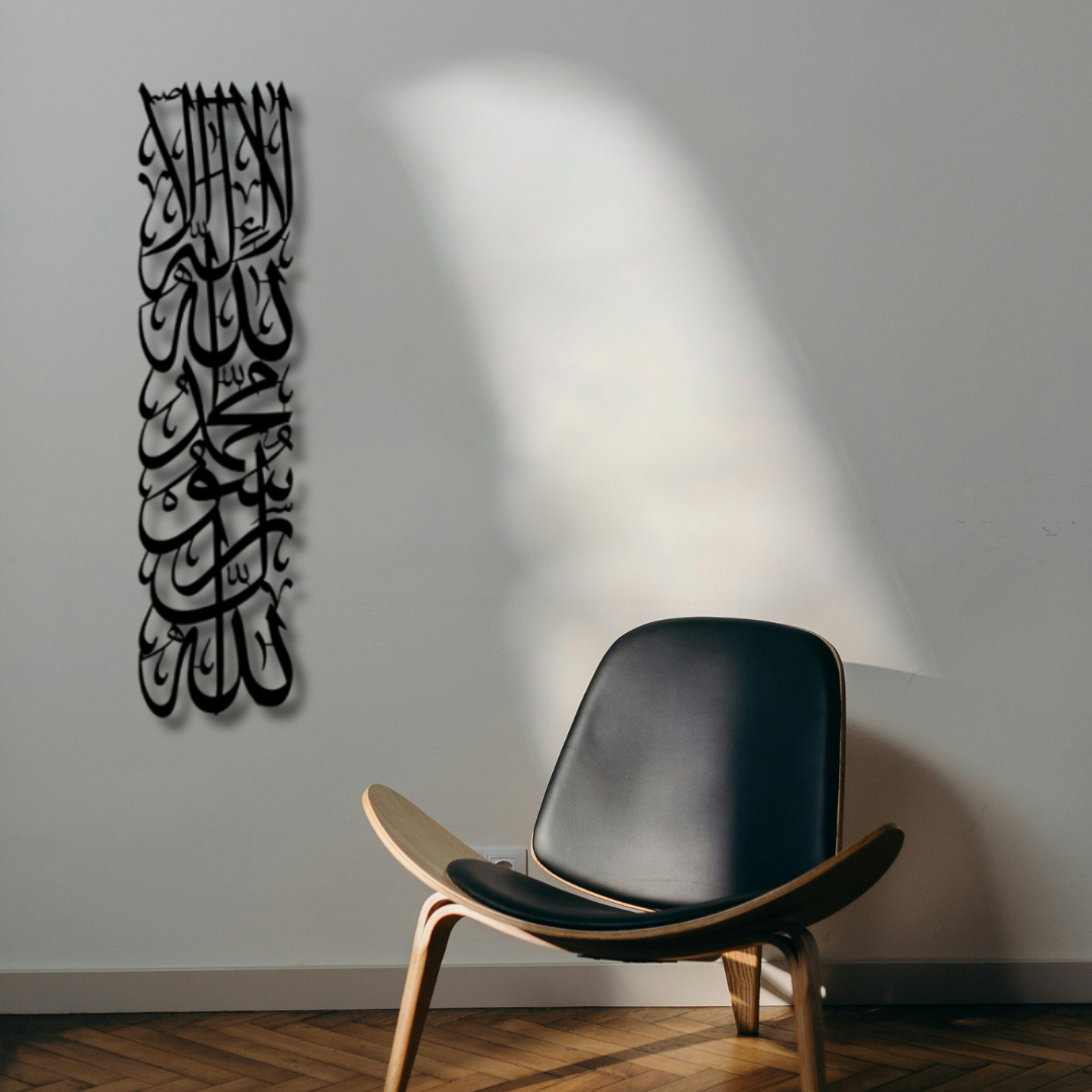 أول كاليما عمودي