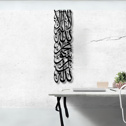 أول كاليما عمودي