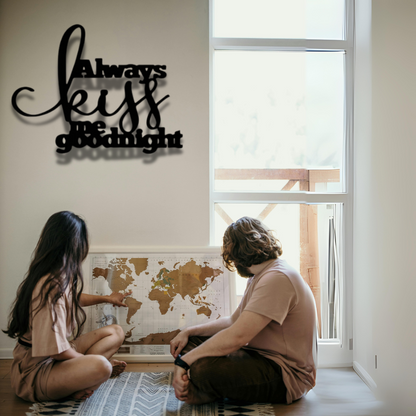 قبلني دائمًا قبل النوم