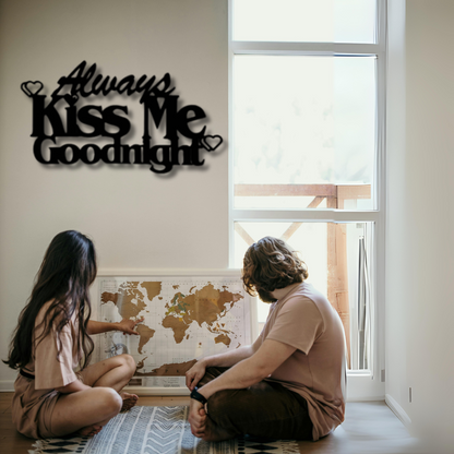 قبلني دائما