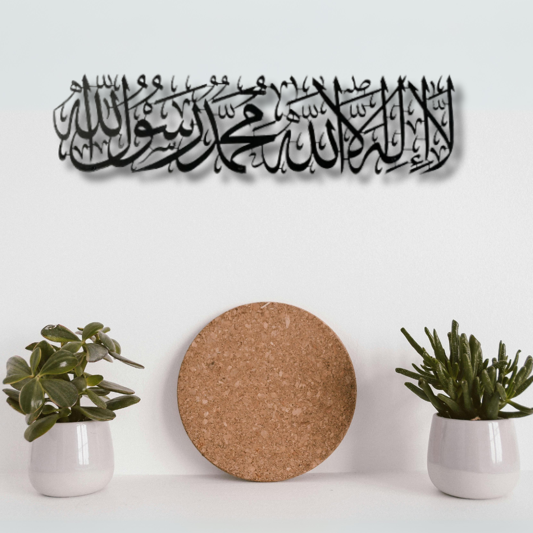 الكلمة الأولى