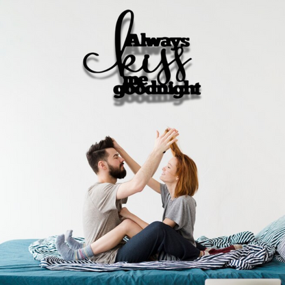 قبلني دائمًا قبل النوم