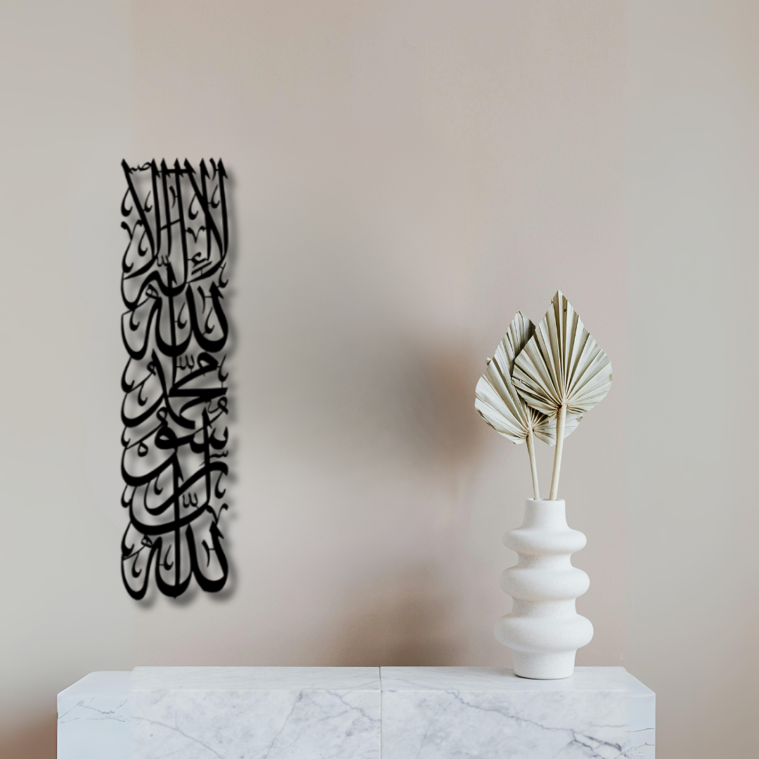 أول كاليما عمودي